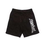 Short- Reflective Text Sweatshorts