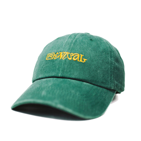 Gorra - Retro Washed Dad Hat